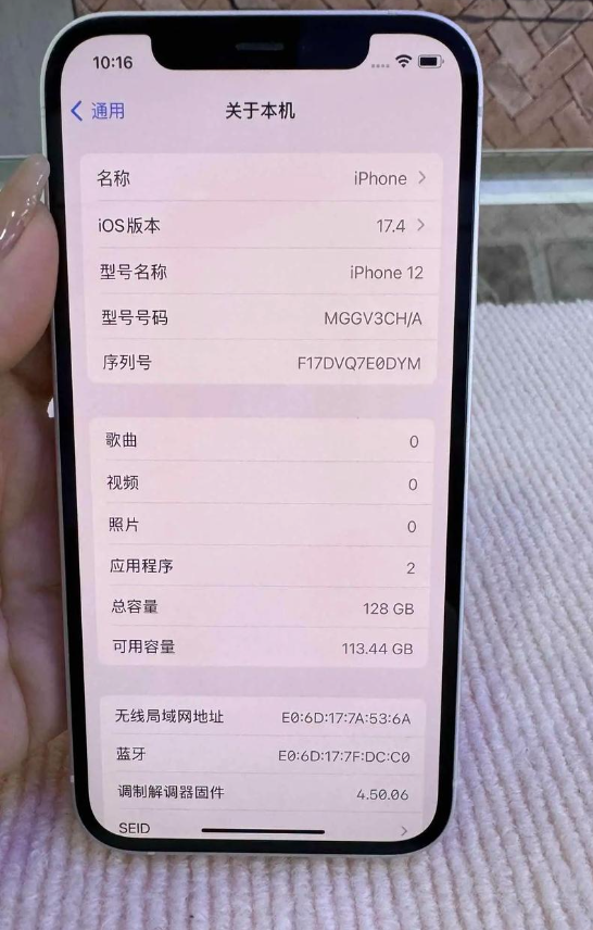 广州张先生