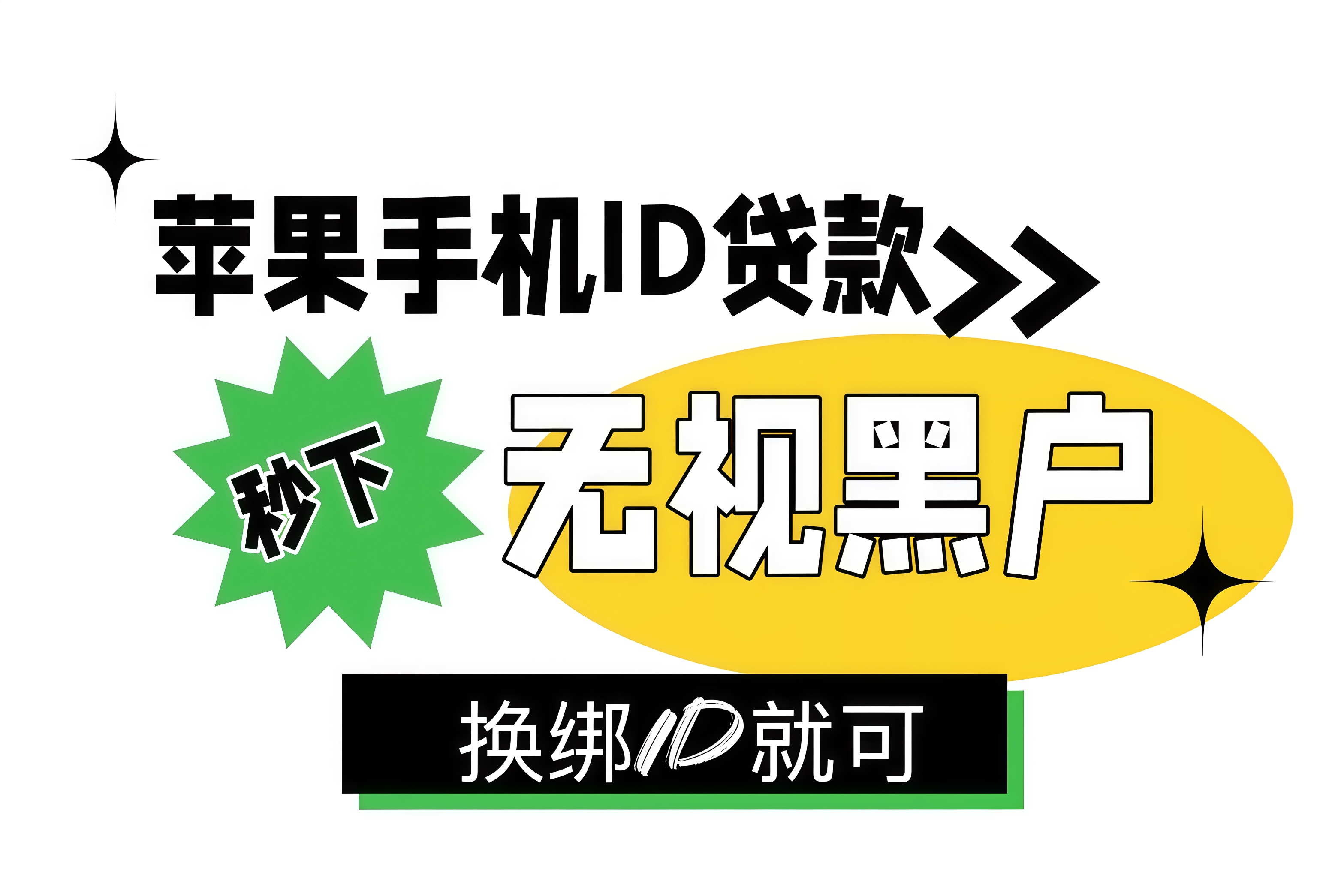 合作3